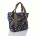 Сумка Superbag 8016 black-white