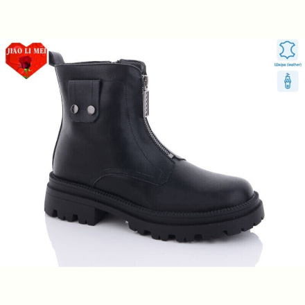 Ботинки Jiao Li Mei 203