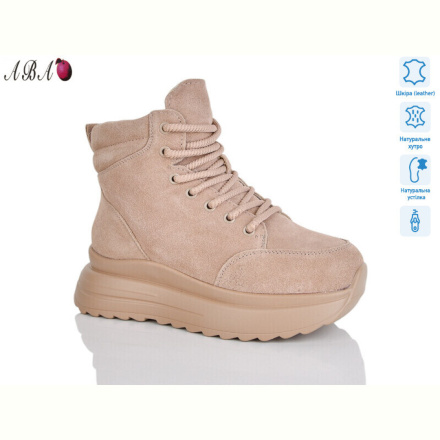 Ботинки Aba CE083-26