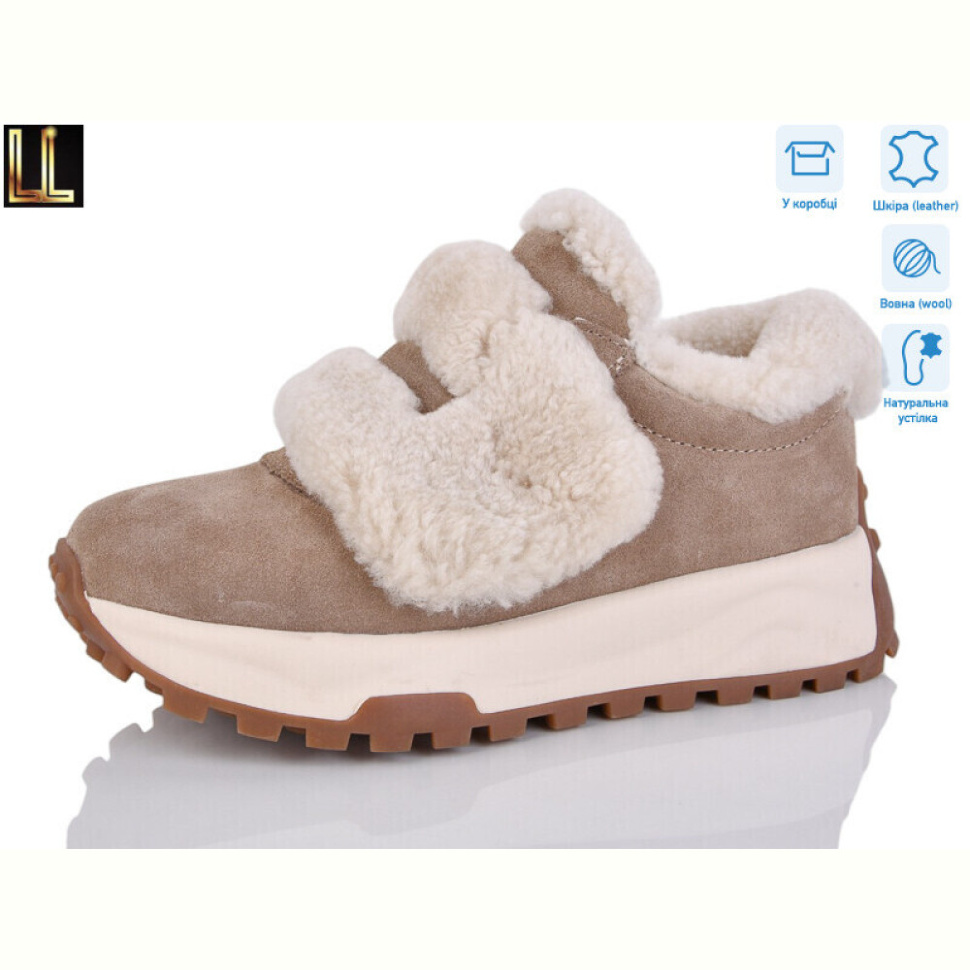 Кроссовки Lilin LX904-9