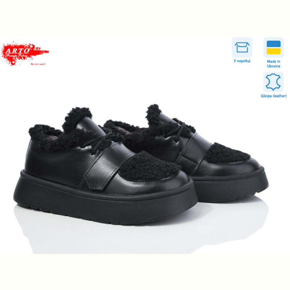 Туфли ARTO 570 чорний к.