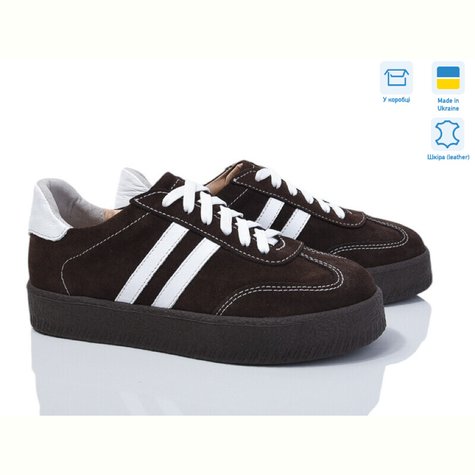 Кроссовки Fat Fox-Tamei 2710-20-32 кор.з. Кроссовки Fat Fox-Tamei 2710-20-32 кор.з.