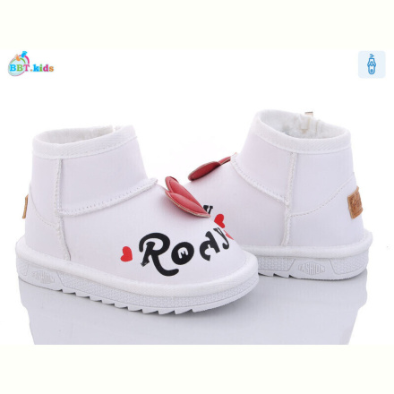 Угги BBT T7006-5