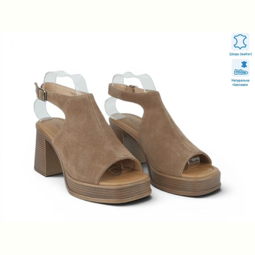 Босоножки Allshoes 212922
