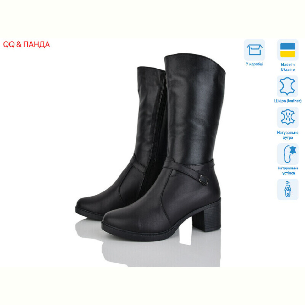 Сапоги QQ&Панда 605-1 чорний