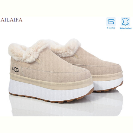 Угги Ailaifa U75-2 beige