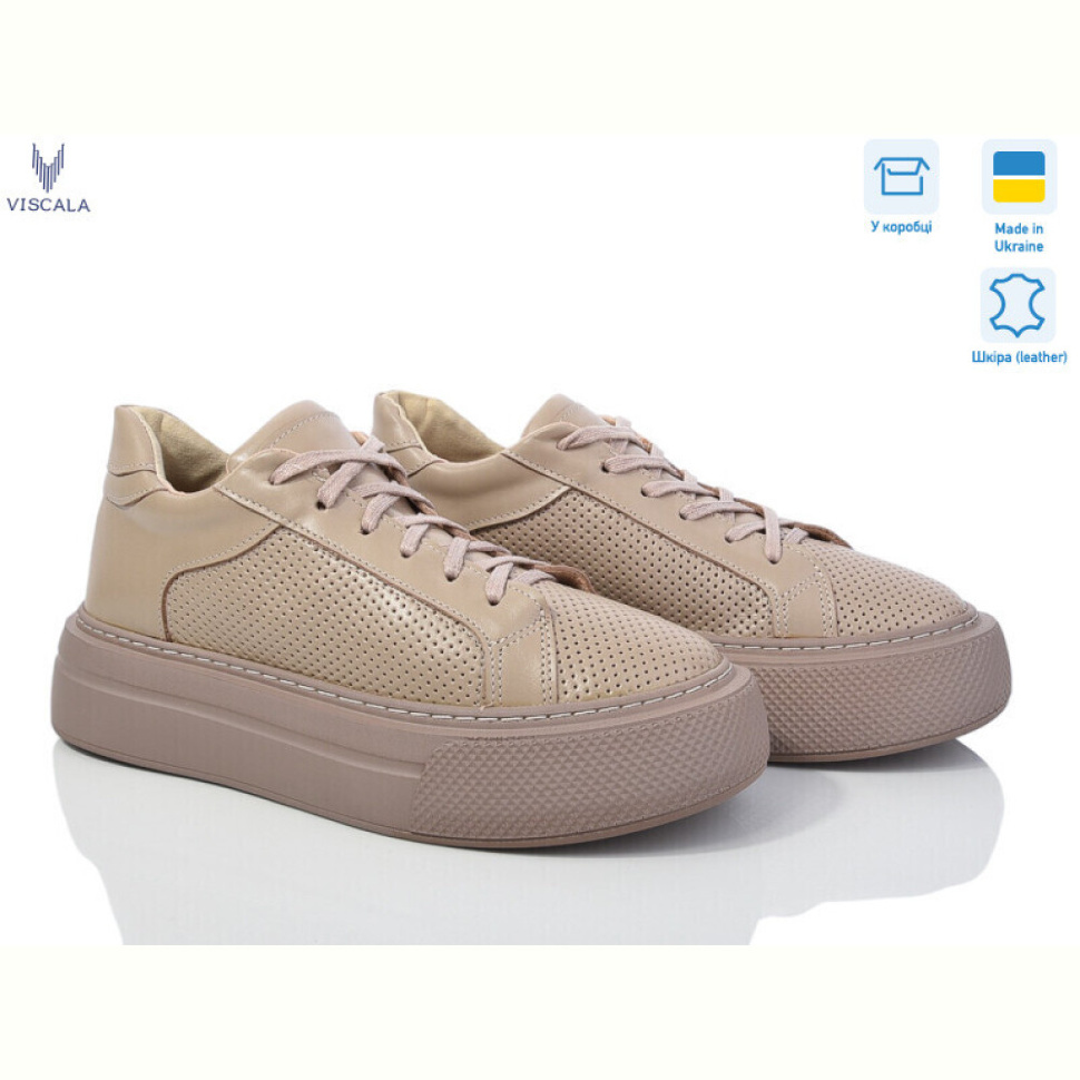 Кроссовки Viscala 21110-216 беж.пер.беж.під.