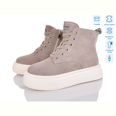 Ботинки Pryama Vigoda 4256-K012C