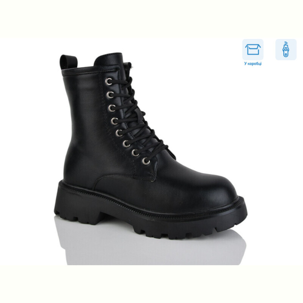 Ботинки Alimama-Girnaive W160