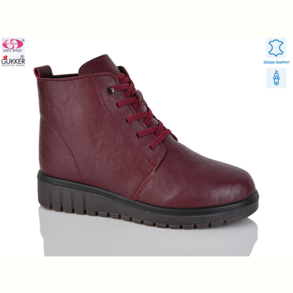 Ботинки Gukkcr CS4003