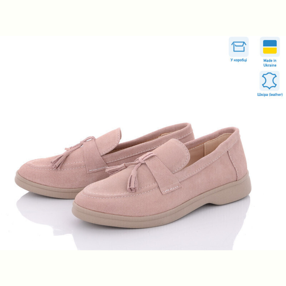 Туфли G-Aira 580 св.рожевий з.
