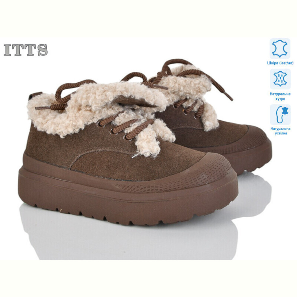 Кроссовки ITTS KT100-35 Кроссовки ITTS KT100-35
