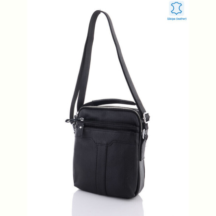 Сумка Sunshine bag 2218 black