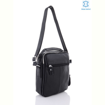 Сумка Sunshine bag 2218 black