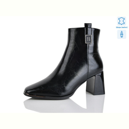 Ботинки Yimeili M2902-2