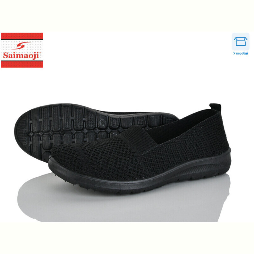 Слипоны Saimaoji H118-1