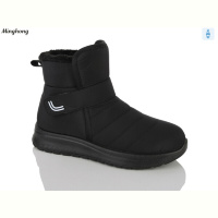 Дутики Minghong 607