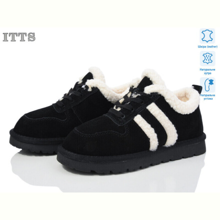 Ботинки ITTS BB05-1