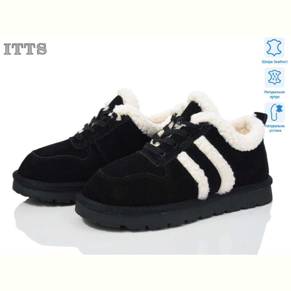 Ботинки ITTS BB05-1