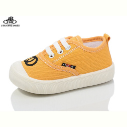 Кроссовки Jibukang C737-5 yellow