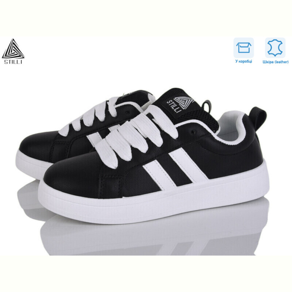 Кроссовки STILLI Group JH1000-5 шкіра