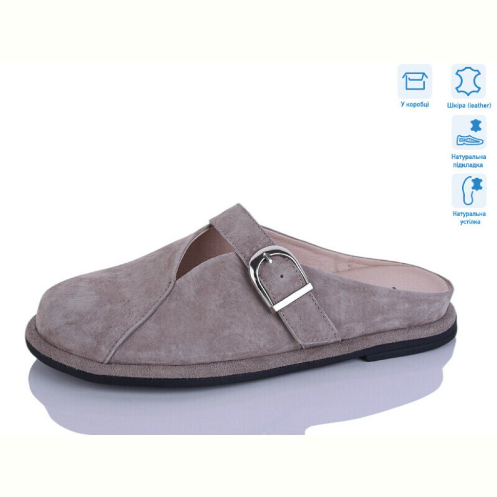 Шлепки Lilin PEA304-3