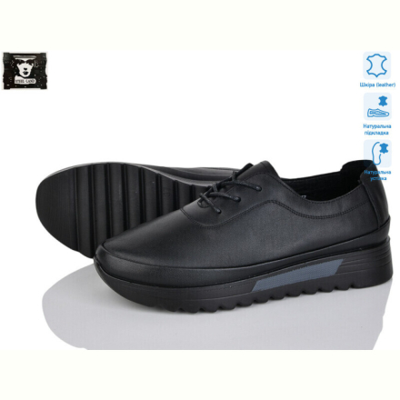 Туфли Steel Land 5310