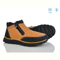 Ботинки Pryama Vigoda 4269-XM9117-2G