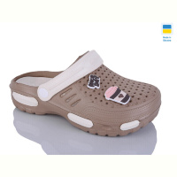 Кроксы Крок DS48 мокко-кремовий