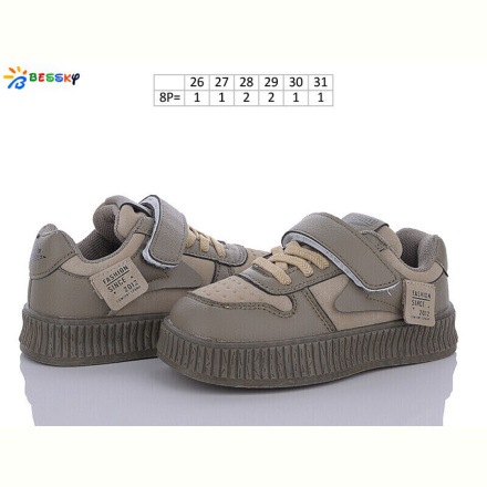Кроссовки Bessky-Kellaifeng BD3370-5B