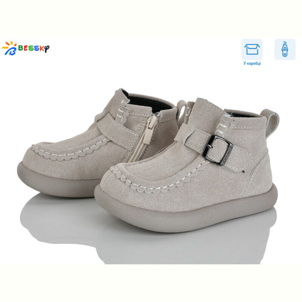 Ботинки Bessky-Kellaifeng BE5167-4B