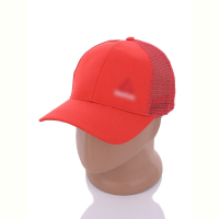 Кепка Королева L7 red