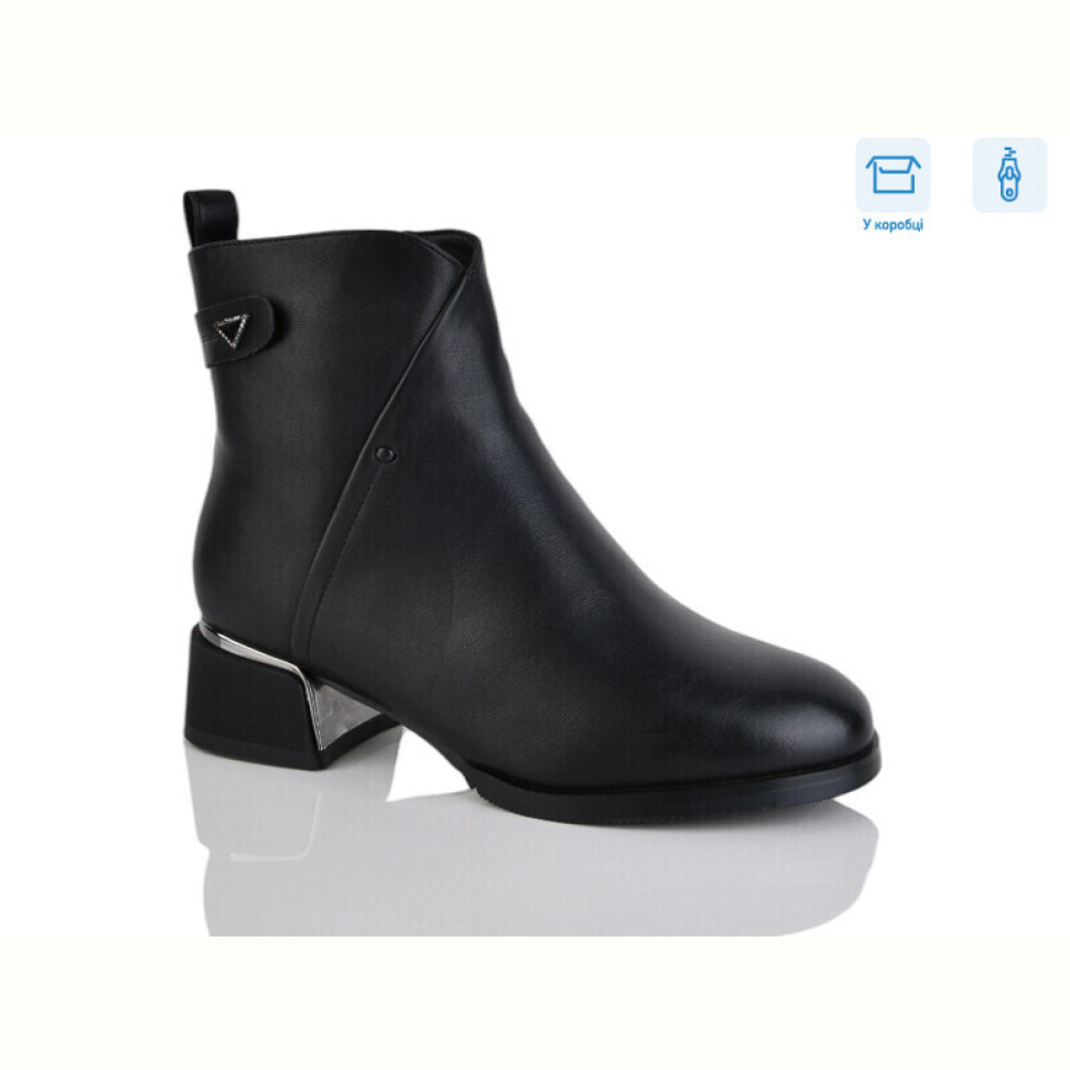 Ботинки Alimama-Girnaive A2673