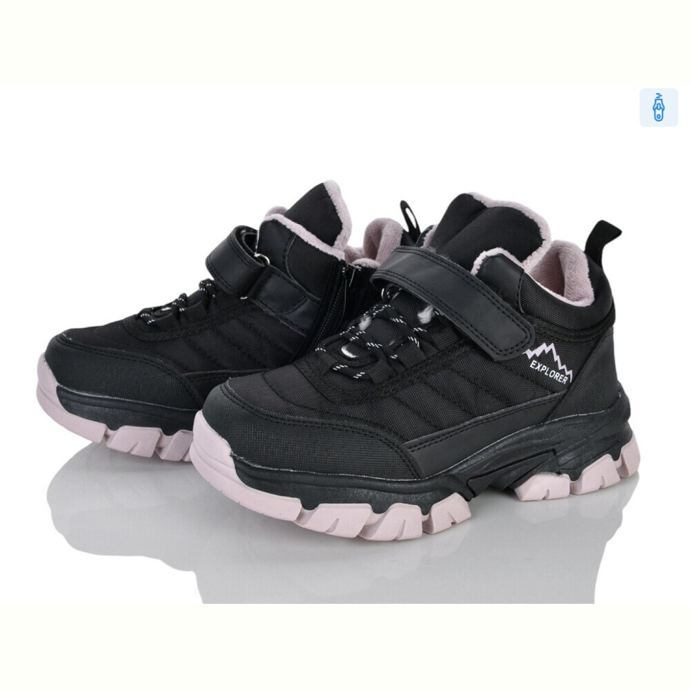 Ботинки Xifa kids T7063-7