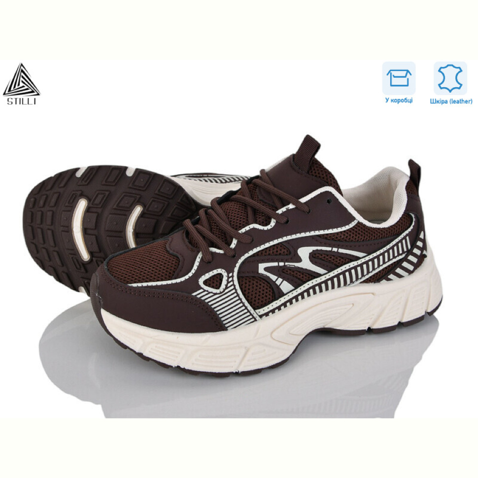 Кроссовки STILLI Group NK180-7 шкіра