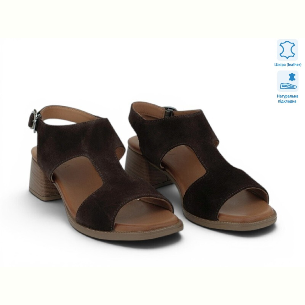 Босоножки Allshoes 211531