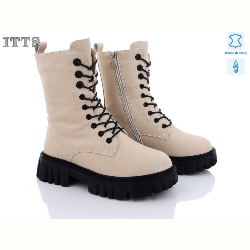 Ботинки ITTS DW5015-8