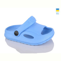 Шлепки Inblue H8 блакитний