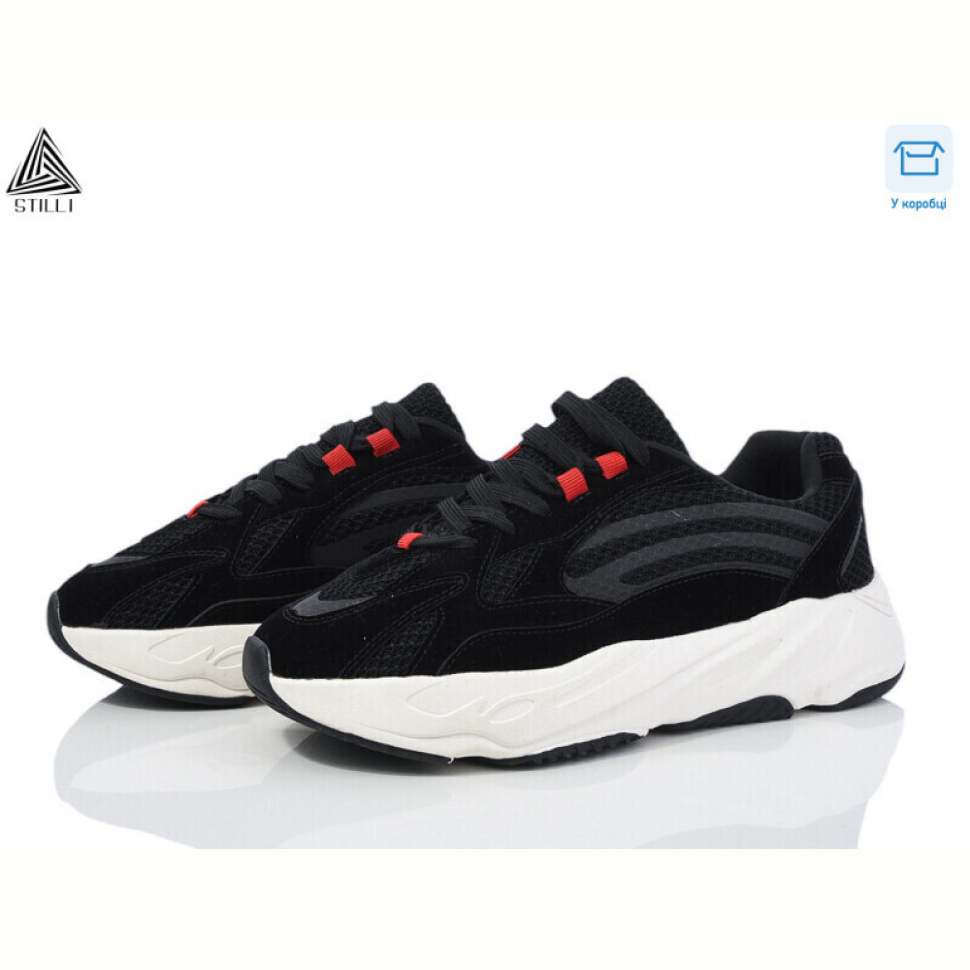 Кроссовки STILLI Group CX601-11 піна