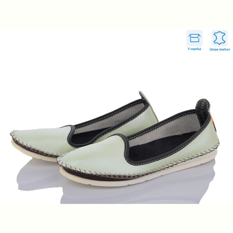 Балетки Захар-Gold K0271-5069 шкіра уцінка