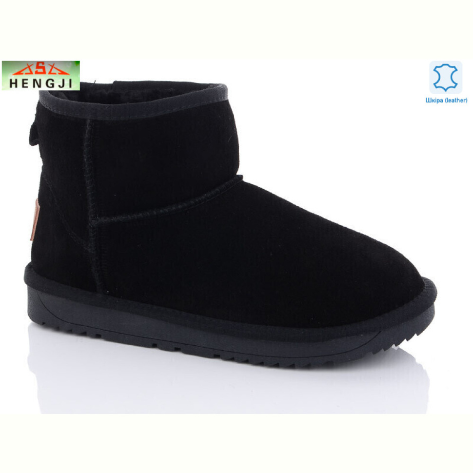 Угги HENGJI-ELENA 5854
