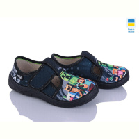 Тапки Цветик Гриша 773 синій