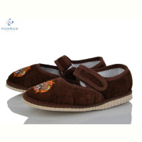 Тапки Acorus Чап-Чап коричневий