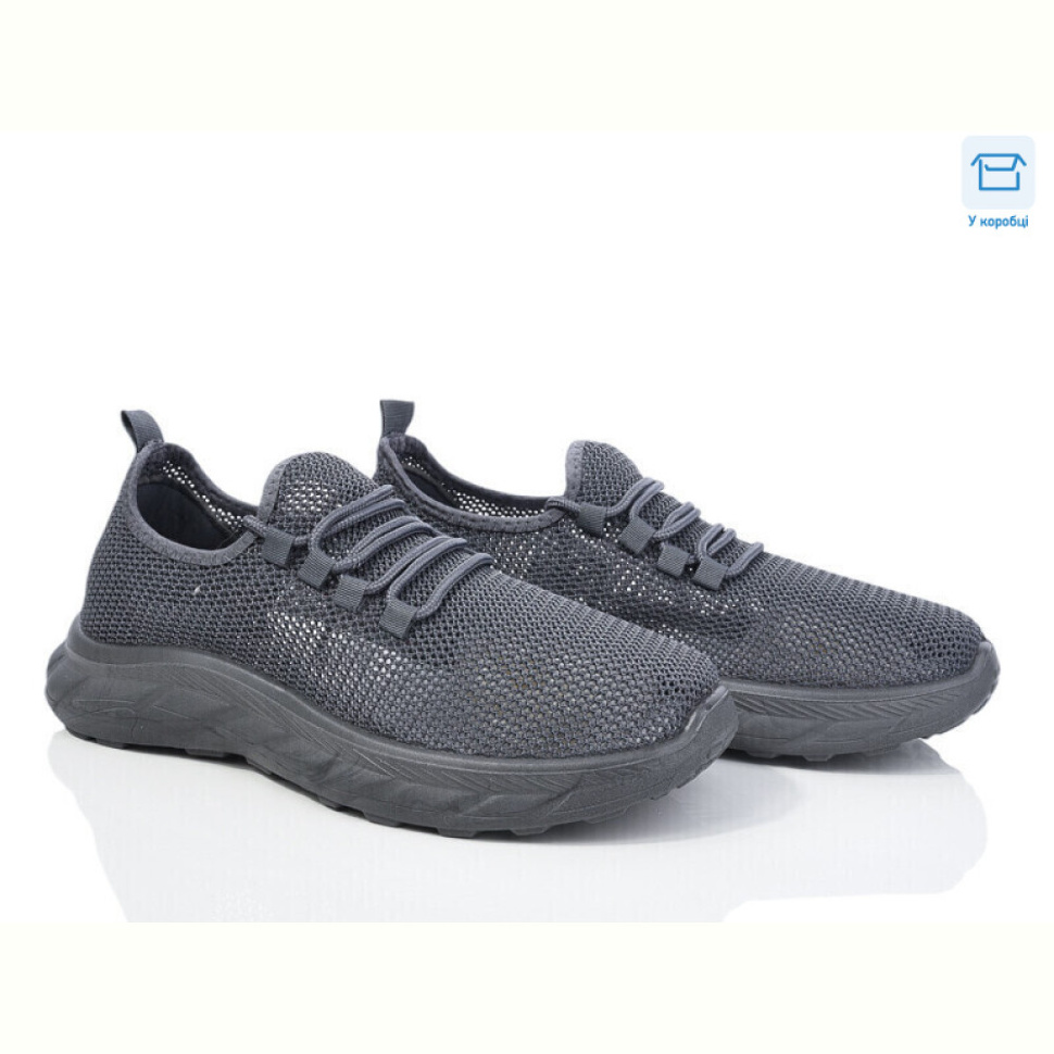 Кроссовки Moli M28-2 піна