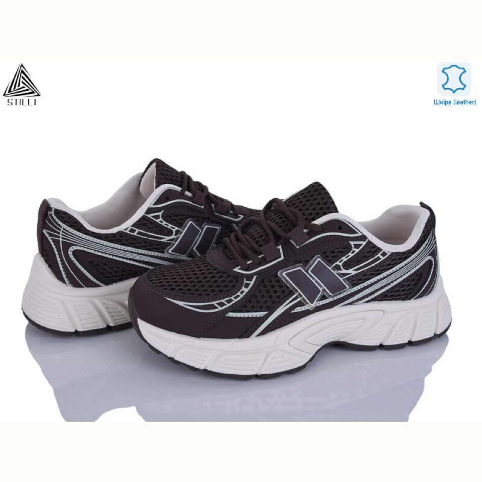 Кроссовки STILLI Group NK160-15 шкіра
