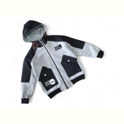 Куртка Kids-modnik 2292 сірий