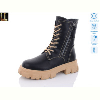 Ботинки Lilin Gold86-72