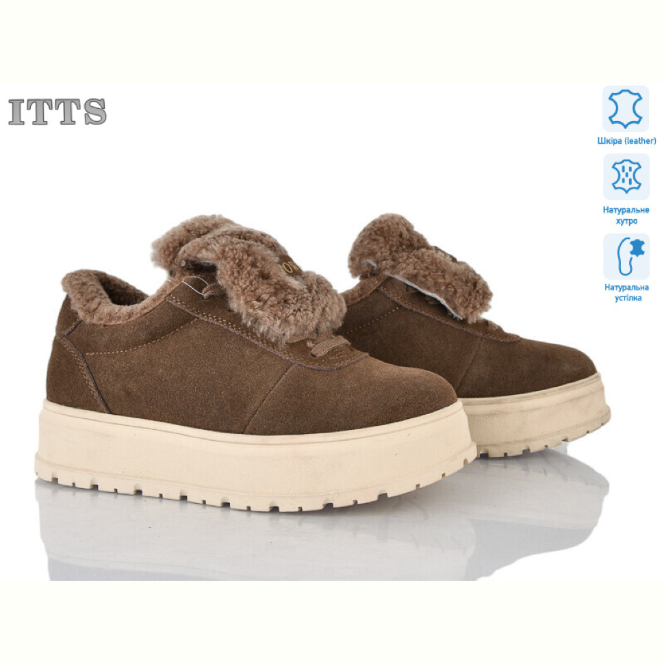 Кроссовки ITTS H2029-3