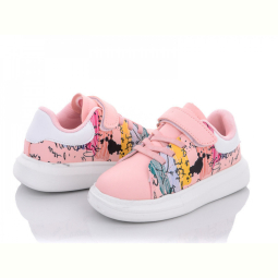 Кроссовки Alemy Kids XXD5399E