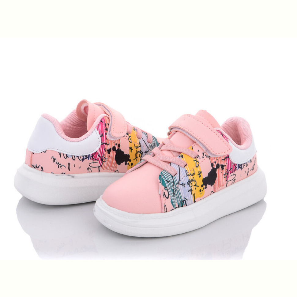 Кроссовки Alemy Kids XXD5399E